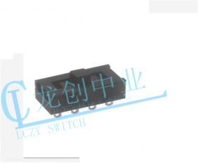 Appliance switch