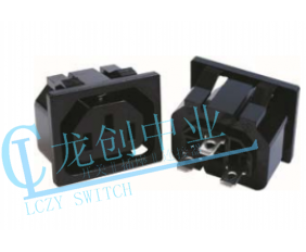 AC Jack