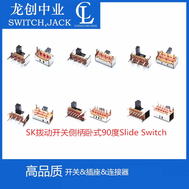深圳TYPE-C連接器廠家