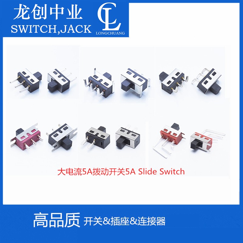 深圳TYPE-C連接器廠家
