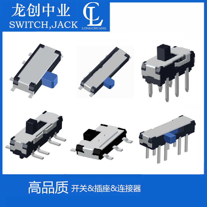 深圳TYPE-C連接器廠家